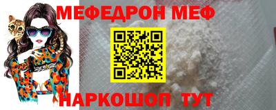 сатива Свободный