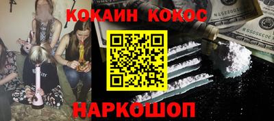 сатива Свободный