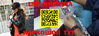 сатива Свободный