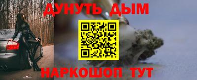 сатива Свободный