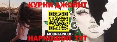 сатива Свободный