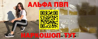 сатива Свободный
