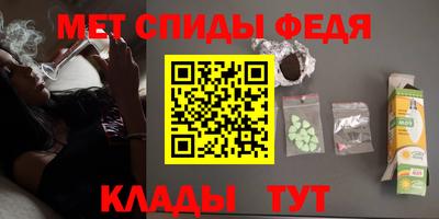 крисы Северобайкальск
