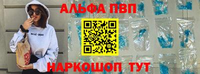 сатива Свободный