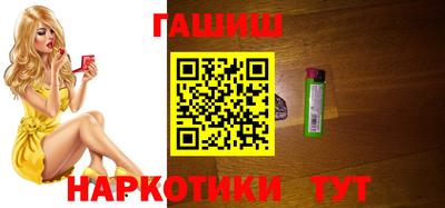 сатива Свободный