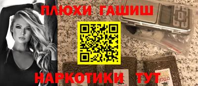 сатива Свободный