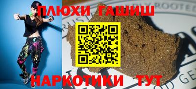 сатива Свободный