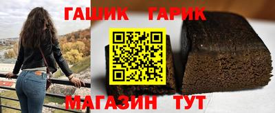сатива Свободный