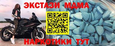 сатива Свободный