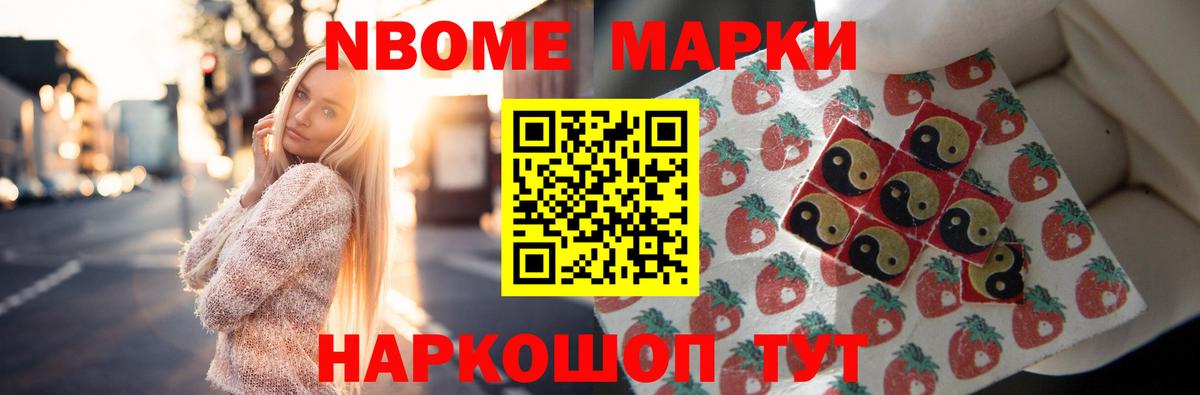 ЛСД экстази ecstasy Новосибирск